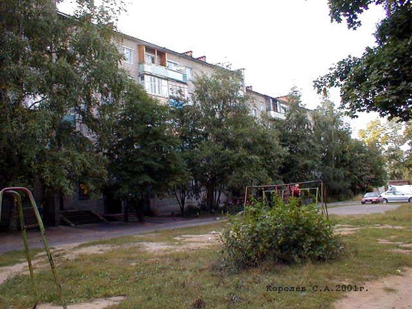 улица Верхняя Дуброва 2 во Владимире фото vgv