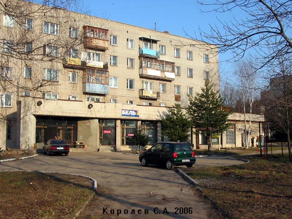 «закрыто 2005» Каскад Мебель во Владимире фото vgv