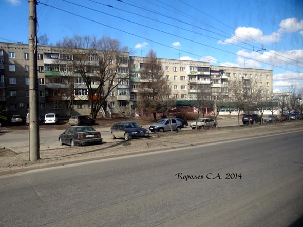 улица Верхняя Дуброва 6 во Владимире фото vgv