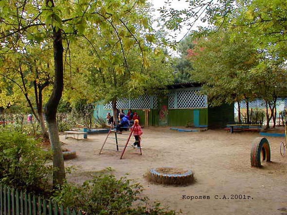 Детский сад № 8 на Верхней Дуброва 8а во Владимире фото vgv