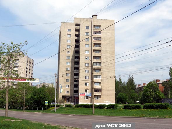 улица Верхняя Дуброва 9 во Владимире фото vgv