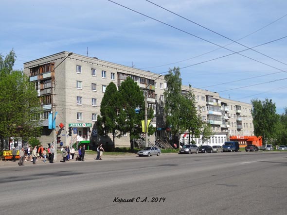 улица Верхняя Дуброва 10 во Владимире фото vgv