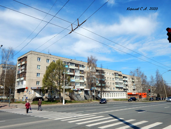 улица Верхняя Дуброва во Владимире фото vgv