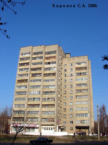 улица Верхняя Дуброва 13 во Владимире фото vgv