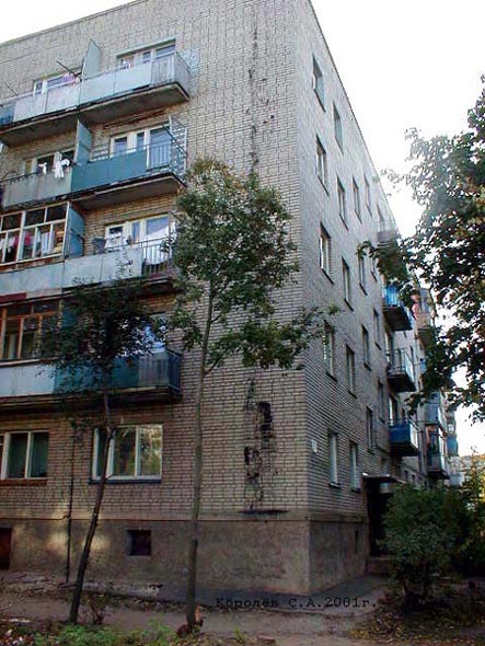 улица Верхняя Дуброва 15 во Владимире фото vgv