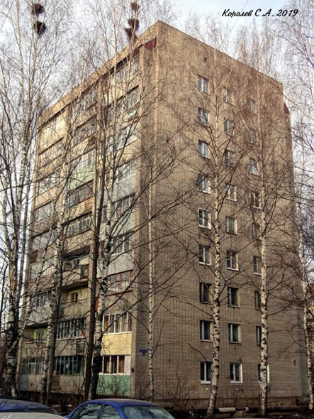 улица Верхняя Дуброва 16 во Владимире фото vgv