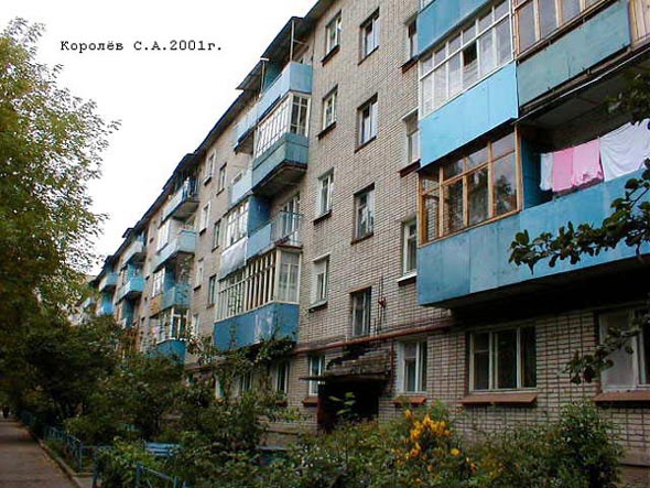 улица Верхняя Дуброва 18 во Владимире фото vgv
