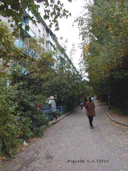 улица Верхняя Дуброва 18 во Владимире фото vgv