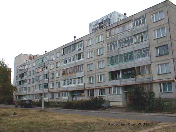 улица Верхняя Дуброва 18б во Владимире фото vgv