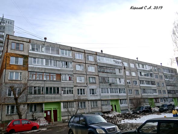улица Верхняя Дуброва 18б во Владимире фото vgv