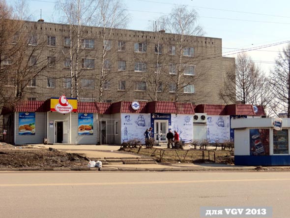 микроторговый центр «Дуброва» около дома 19 на Верхней Дуброва во Владимире фото vgv