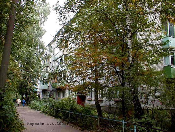 улица Верхняя Дуброва 20 во Владимире фото vgv