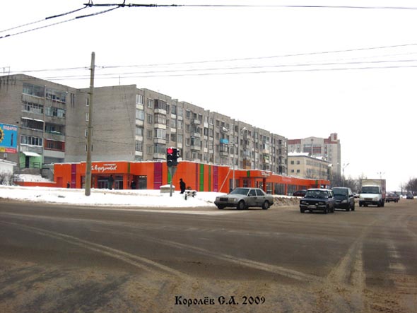 улица Верхняя Дуброва 21 во Владимире фото vgv