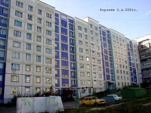 улица Верхняя Дуброва 23 во Владимире фото vgv
