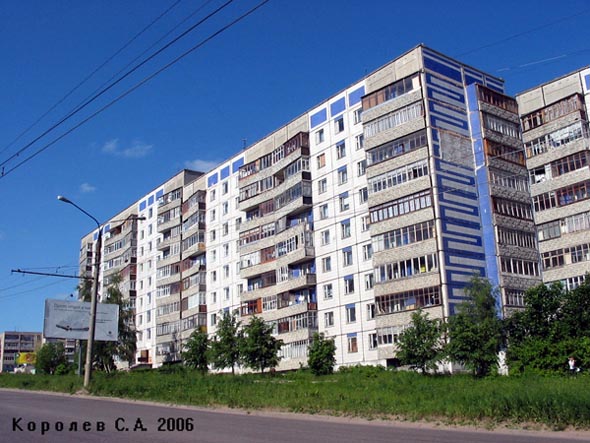 улица Верхняя Дуброва 23 во Владимире фото vgv