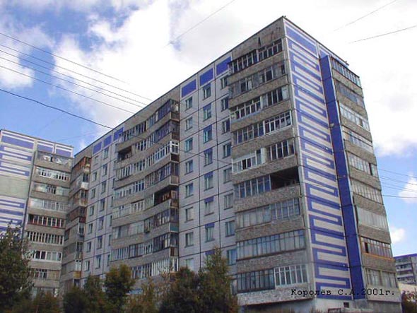 улица Верхняя Дуброва 25 во Владимире фото vgv