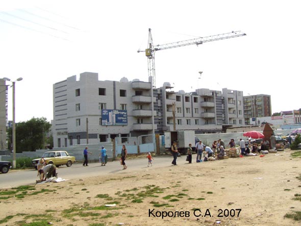 строительство дома 26а по ул.Верхняя Дуброва 2006-2009 гг. во Владимире фото vgv