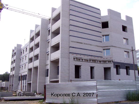 строительство дома 26а по ул.Верхняя Дуброва 2006-2009 гг. во Владимире фото vgv