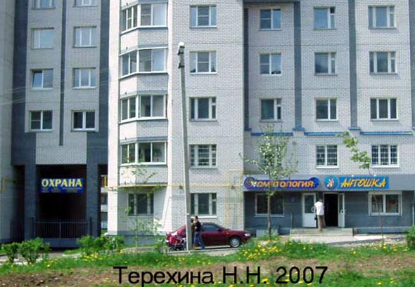 магазин детских товаров и игрушек «Антошка» на Верхней Дуброва 26г во Владимире фото vgv