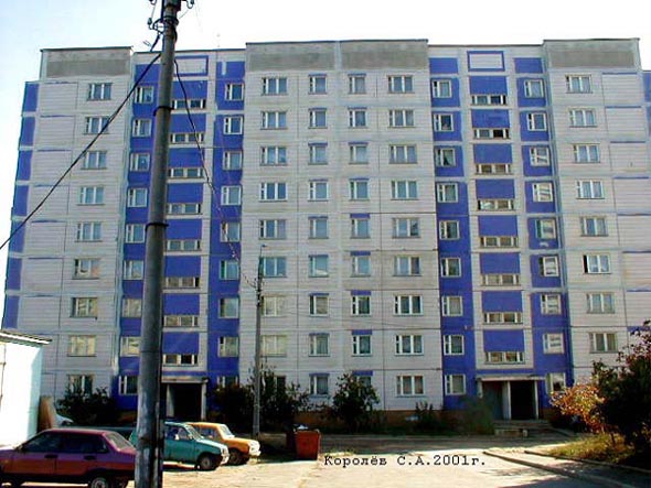 улица Верхняя Дуброва 27 во Владимире фото vgv