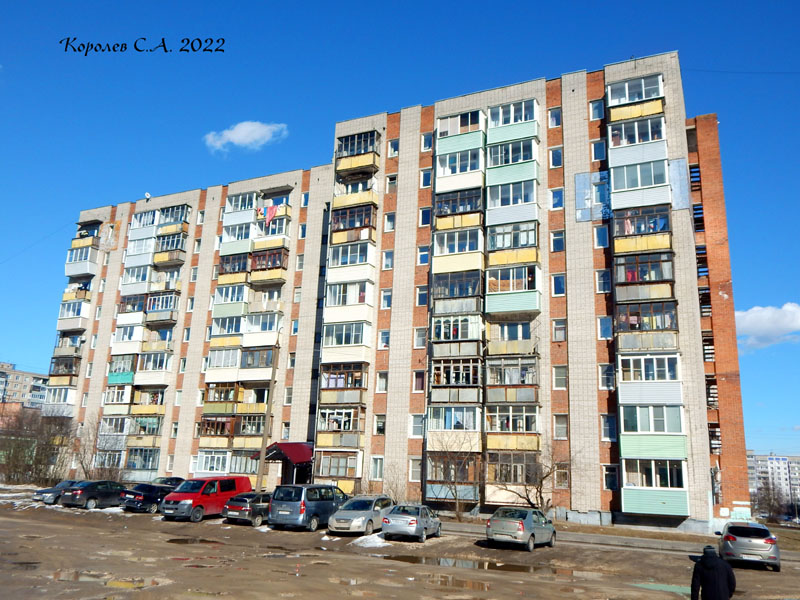 улица Верхняя Дуброва 28в во Владимире фото vgv