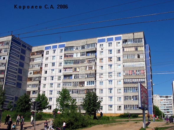 улица Верхняя Дуброва 31 во Владимире фото vgv