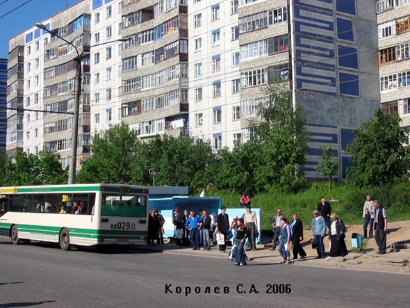 Остановка общественного транспорта «Рынок Слобода» - в центр, на Верхней Дуброва 31 во Владимире фото vgv