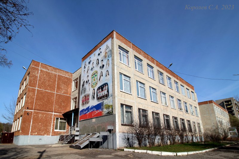 улица Верхняя Дуброва 32б Школа N 37 во Владимире фото vgv
