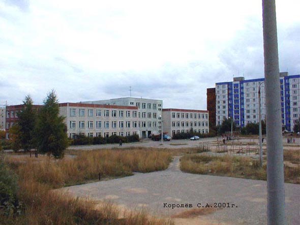 улица Верхняя Дуброва 32б Школа N 37 во Владимире фото vgv