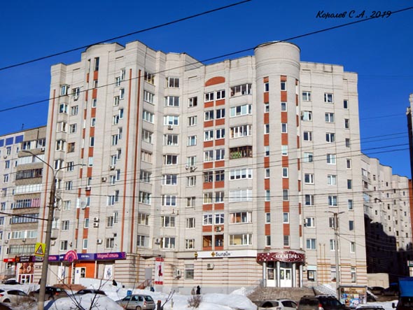 улица Верхняя Дуброва 33 во Владимире фото vgv