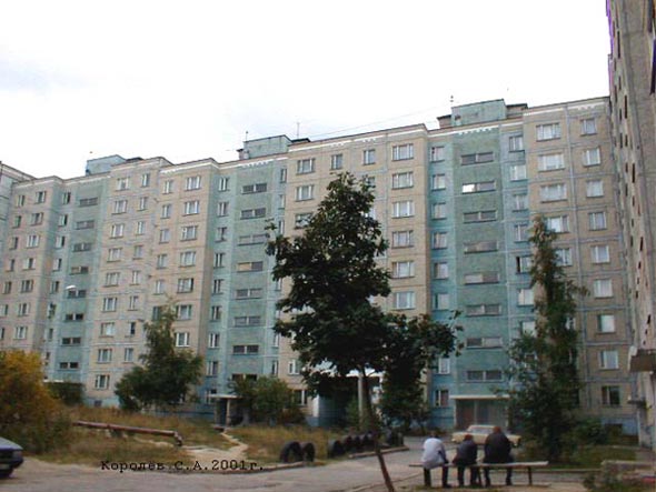 улица Верхняя Дуброва 34 во Владимире фото vgv