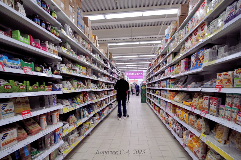 супермаркет «Ашан» на Верхней Дуброва 36а во Владимире фото vgv
