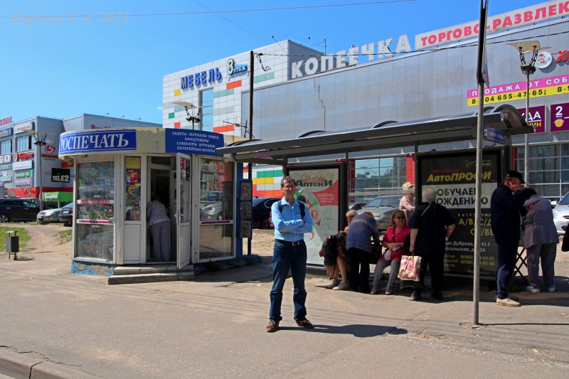 Остановка «Рынок Слобода» - из центра, у Супермаркета АШАН на Верхней Дуброва 36а во Владимире фото vgv