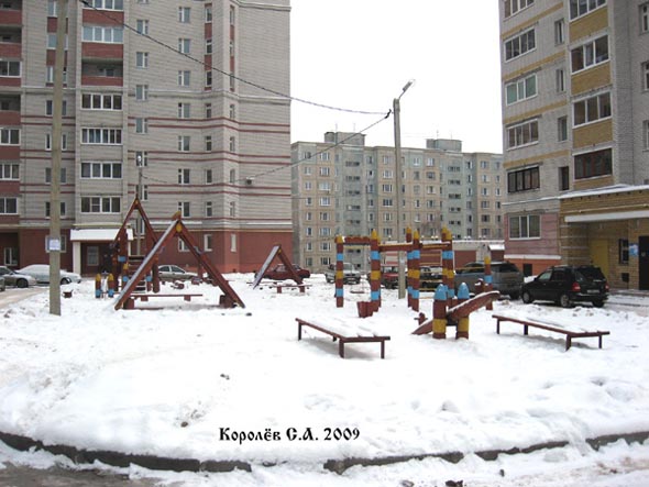 детская площадк во дворе дома 36г на улице Верхняя Дуброваа во Владимире фото vgv