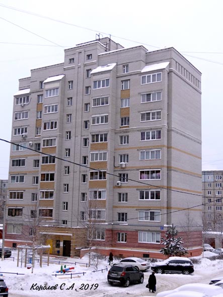 улица Верхняя Дуброва 36ж во Владимире фото vgv