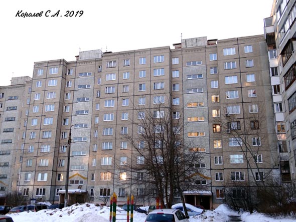 улица Верхняя Дуброва 37 во Владимире фото vgv