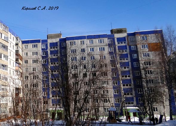 улица Верхняя Дуброва 38б во Владимире фото vgv