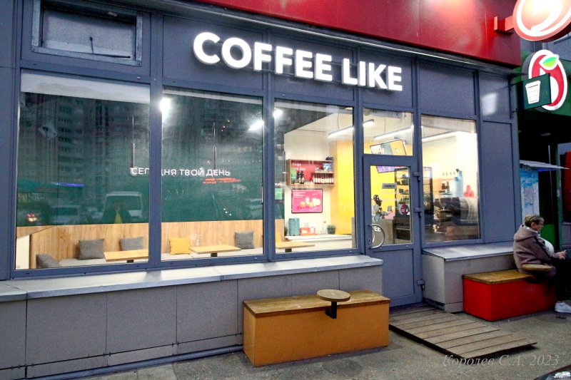 кофе-бар формата «Koffee Like» в ТЦ Плюс на Верхней Дуброва 36ж во Владимире фото vgv