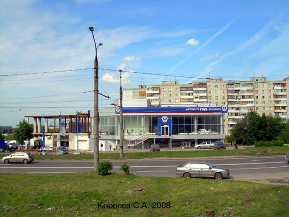 строительство автосалона на Верхней Дуброва 40а в 2007-2010 годы во Владимире фото vgv