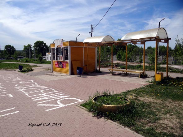 Улица Фатьянова - остановка общественного транспорта из центра (конечная 1 и 5 троллейбусов) во Владимире фото vgv