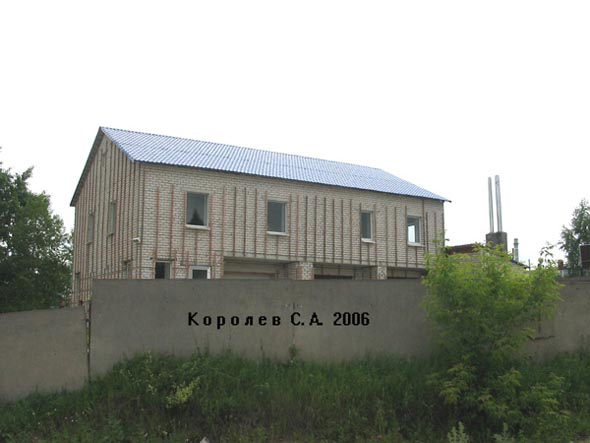 Строительство дома 49 по ул. Верхняя Дуброва 2004-2006 гг. во Владимире фото vgv