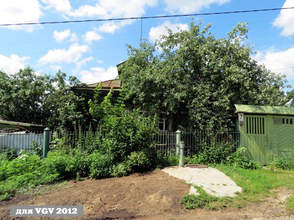 Вид дома 7 улица Вишневая до сноса в 2016 году во Владимире фото vgv