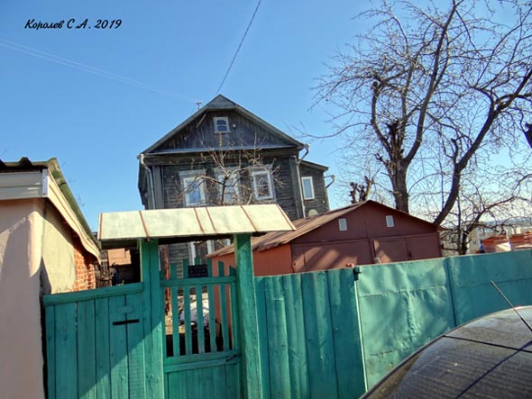 улица Вишневая 12 во Владимире фото vgv