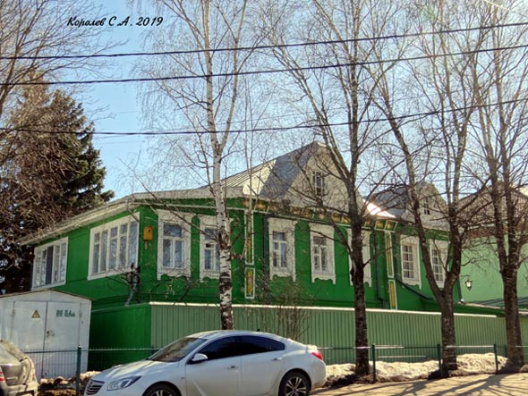 Дом-музей Владимирских Архиереев на Вишевой 26 во Владимире фото vgv