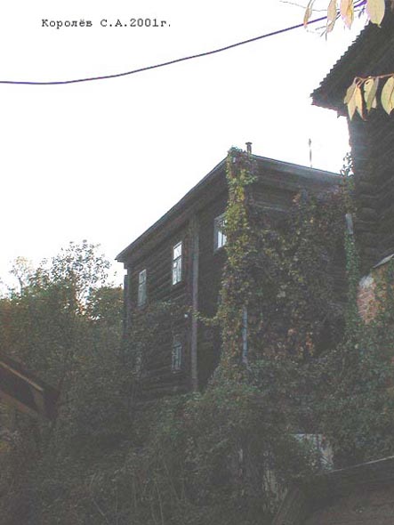 дом 12 по Владимирскому спуску снесен в 2008 году во Владимире фото vgv