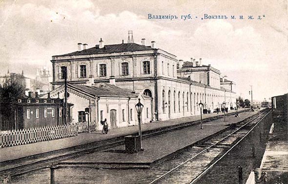 Старый Железнодорожный вокзал города Владимира 1975 год во Владимире фото vgv