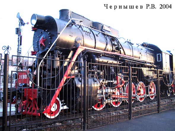 Музей железнодорожного транспорта на Вокзальной 25 во Владимире фото vgv