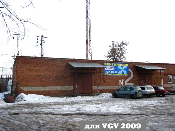 улица Вокзальная 20 во Владимире фото vgv