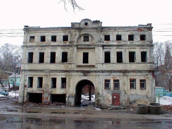 вид дома 47 по ул. Вокзальной в 2001 году во Владимире фото vgv