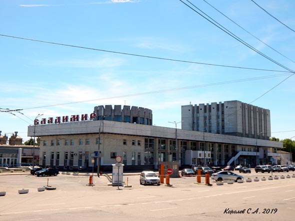 Вокзальная площадь во Владимире фото vgv